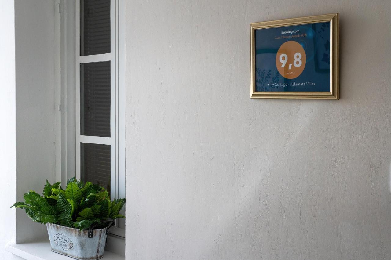 Greenhouse - Kalamata Mediterranean Villas Εξωτερικό φωτογραφία